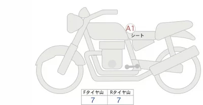 Harley-Davidson HARLEY FLSTC лот № 04106 оценка 4  с аукциона в Японии 0