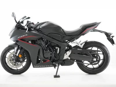 Honda CBR650R E-CLUTCH