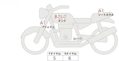Triumph  ROCKET 3R лот № 04273 оценка 4  с аукциона в Японии 0