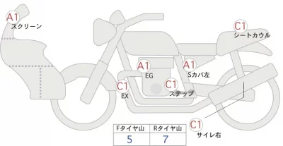 Honda NC750XLD DCT ABS E PACK лот № 02252 оценка 4  с аукциона в Японии 0