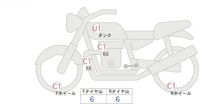 Kawasaki W800 STREET лот № 00336 оценка 4  с аукциона в Японии 0