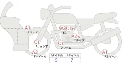 Honda Gold Wing Tour DCT лот № 00343 оценка 4  с аукциона в Японии 0