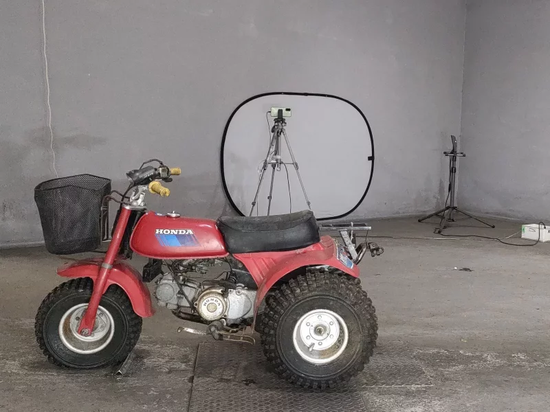 Honda ATC70