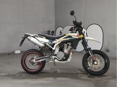 Husqvarna HUSQUARNASM510R