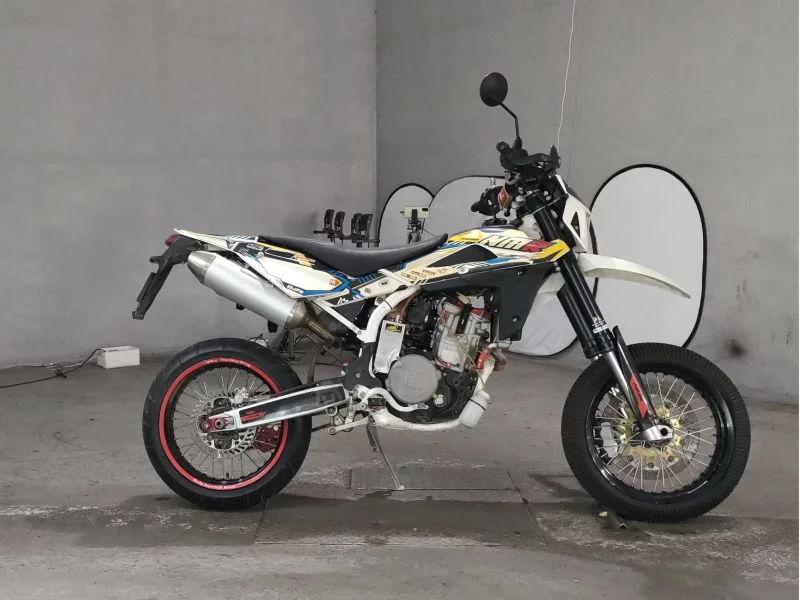 Husqvarna HUSQUARNASM510R