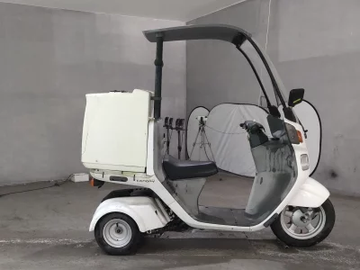 Honda GYRO