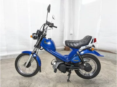 Yamaha POPGAL