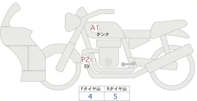 Triumph  SPEED TRIPLE RS лот № 02130 оценка 4  с аукциона в Японии 0