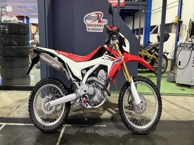 Honda CRF250L 0