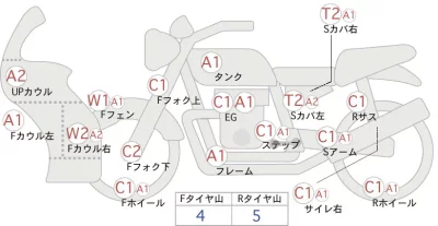 Honda CBR1100XX лот № 00228 оценка 4  с аукциона в Японии 0