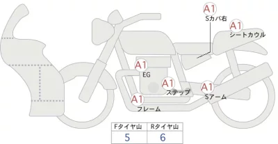 Kawasaki NINJA ZX-10R лот № 00279 оценка 4  с аукциона в Японии 0
