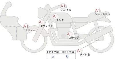 KTM  390 DUKE лот № 02261 оценка 4  с аукциона в Японии 0