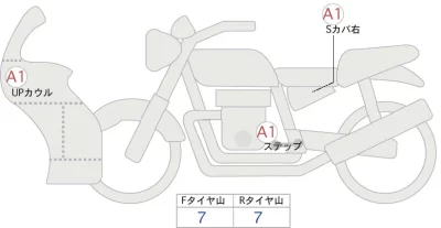Honda Gold Wing Tour DCT лот № 02268 оценка 5  с аукциона в Японии 0