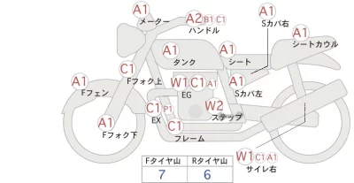 Yamaha MT-25 лот № 04302 оценка 4  с аукциона в Японии 0