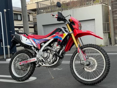 Honda CRF250L 0