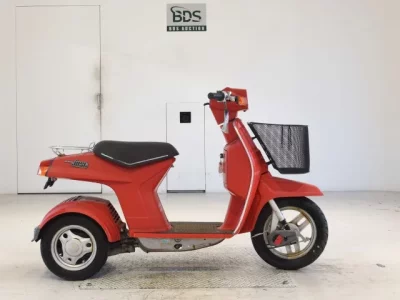Honda JUST