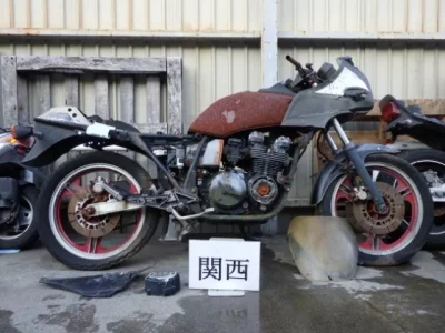 Kawasaki GPZ400