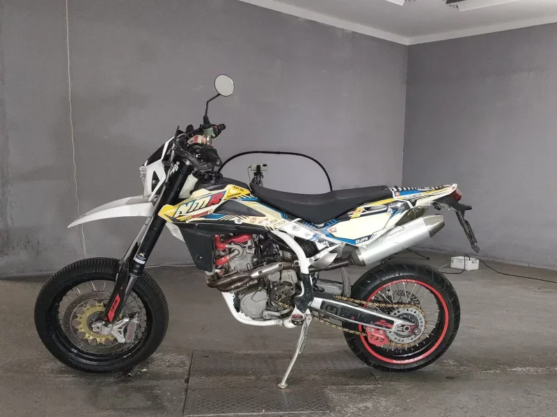 Husqvarna HUSQUARNASM510R