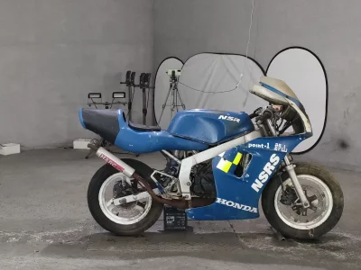 Honda NSR50