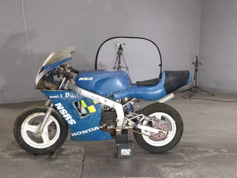 Honda NSR50