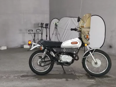 Yamaha GT50