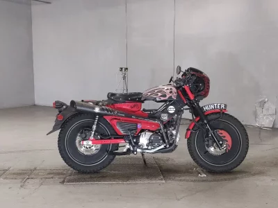 Honda CT125 HUNTER CUB