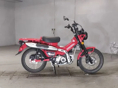 Honda CT125 HUNTER CUB