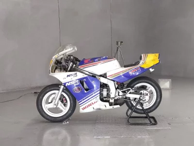 Honda NSR50