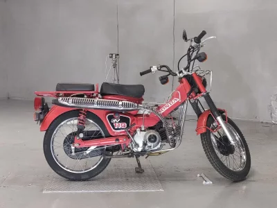 Honda HUNTER CUB110