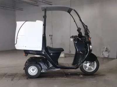 Honda GYRO