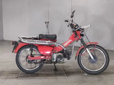 Honda HUNTER CUB110