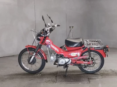 Honda HUNTER CUB110