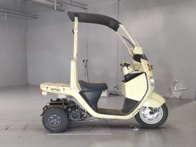 Honda GYRO