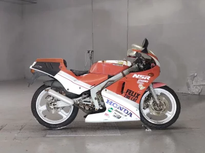 Honda NSR250R-1