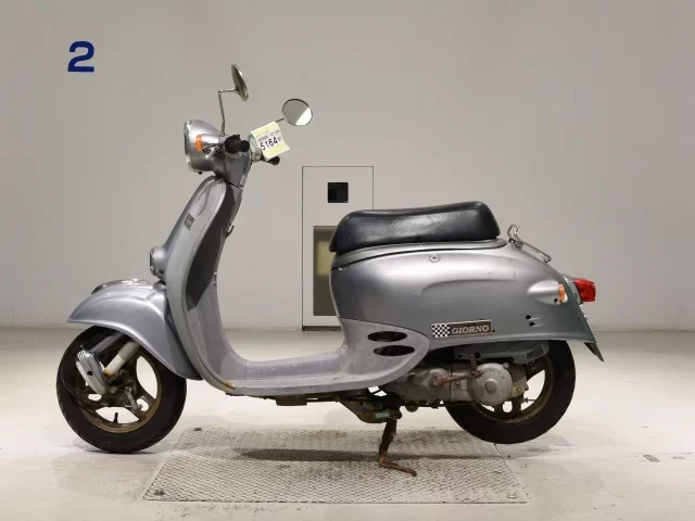 Honda GIORNO