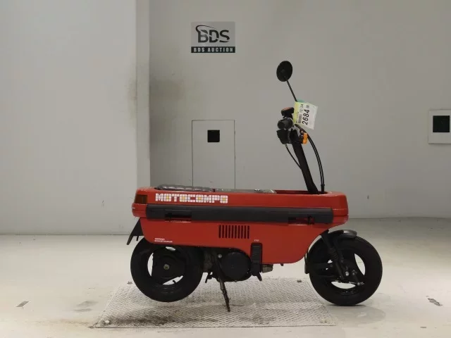 Honda MOTOCOMPO