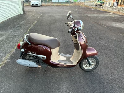 Honda GIORNO