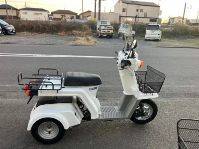 Honda GYRO X BASIC