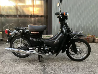 Honda LITTLE CUB