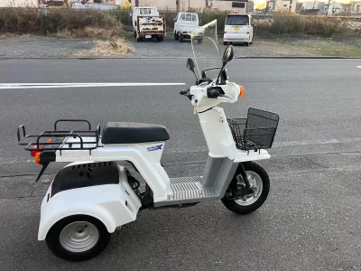 Honda GYRO X BASIC