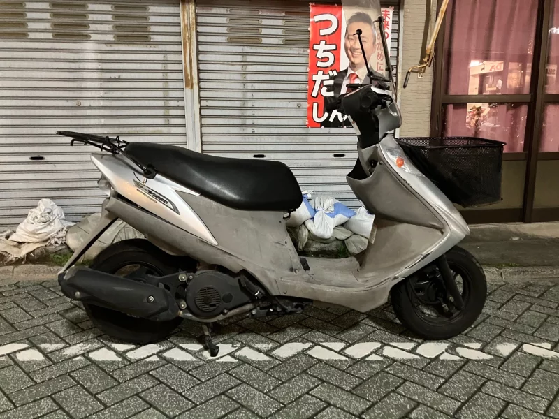 Suzuki ADDRESS V125