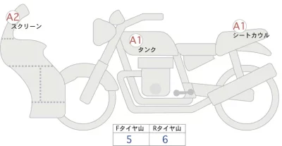 Ducati DUCATI 1199PANIGA-RES