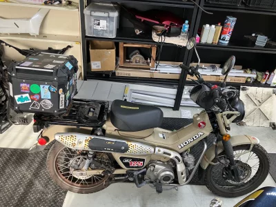 Honda CT125 HUNTER CUB