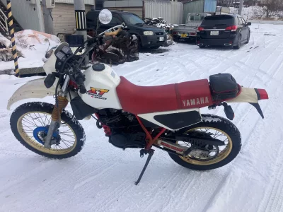 Yamaha XT250T