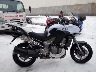 Kawasaki VERSYS 1000