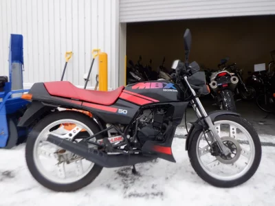 Honda MBX50F
