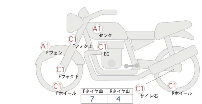 Kawasaki ESTRELLA лот № 04099 оценка 4  с аукциона в Японии 0