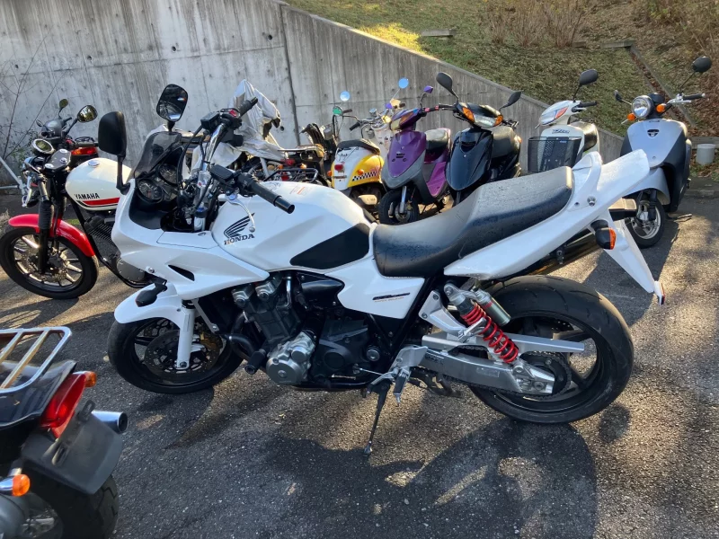 Honda CB1300 SUPER BOL D OR ABS
