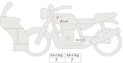 BMW  M1000R M NAVY BLUE PE лот № 04173 оценка 5  с аукциона в Японии 0