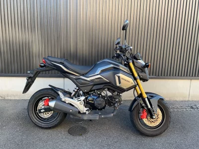 Honda GROM